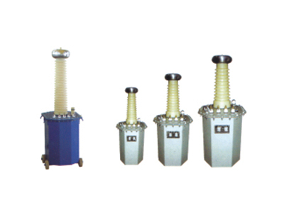 轻型工频交直流（串）试验变压器